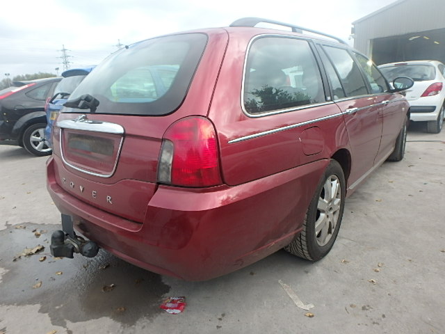 ROVER 75 Dismantlers, 75 CONNOISSEUR Used Spares 